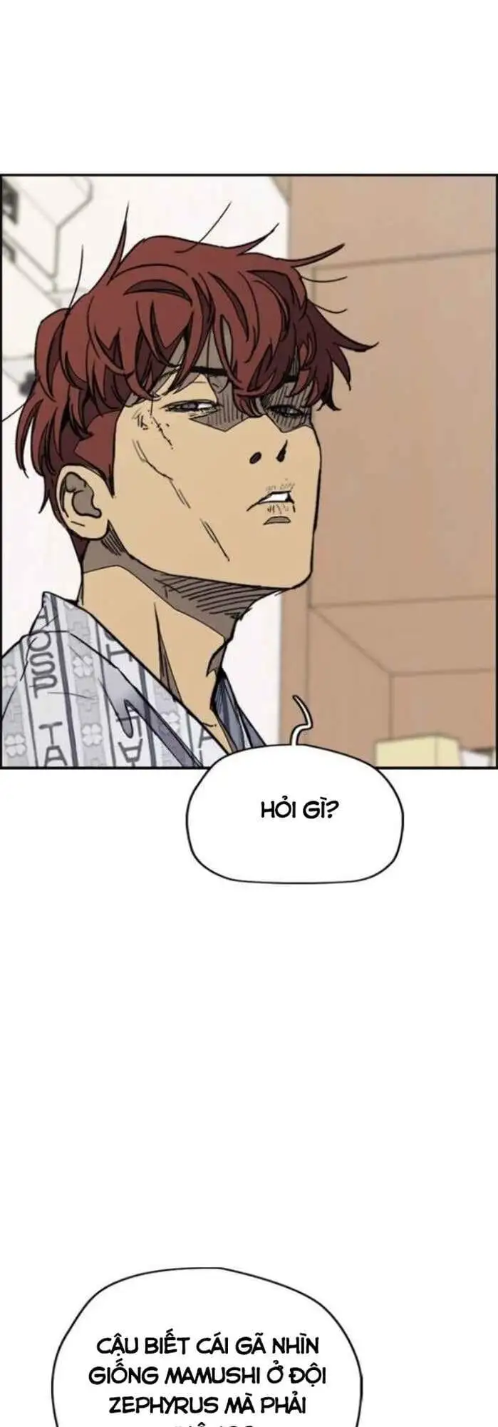 Truyện Tranh Thể Thao Cực Hạn - Wind Breaker trang 7