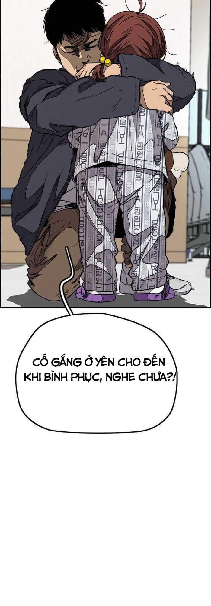 Truyện Tranh Thể Thao Cực Hạn - Wind Breaker trang 7