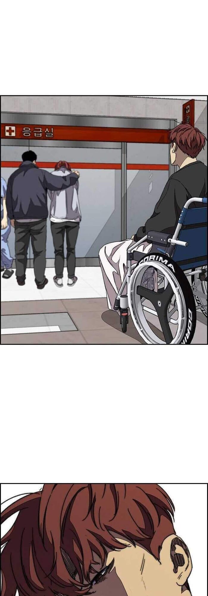 Truyện Tranh Thể Thao Cực Hạn - Wind Breaker trang 7