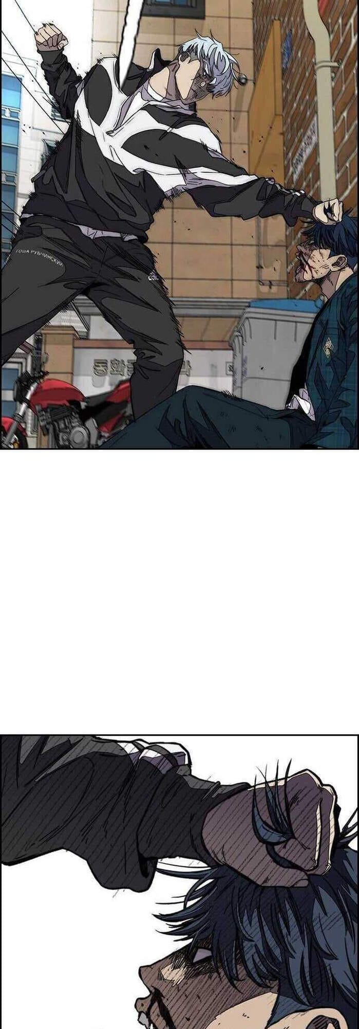 Truyện Tranh Thể Thao Cực Hạn - Wind Breaker trang 7