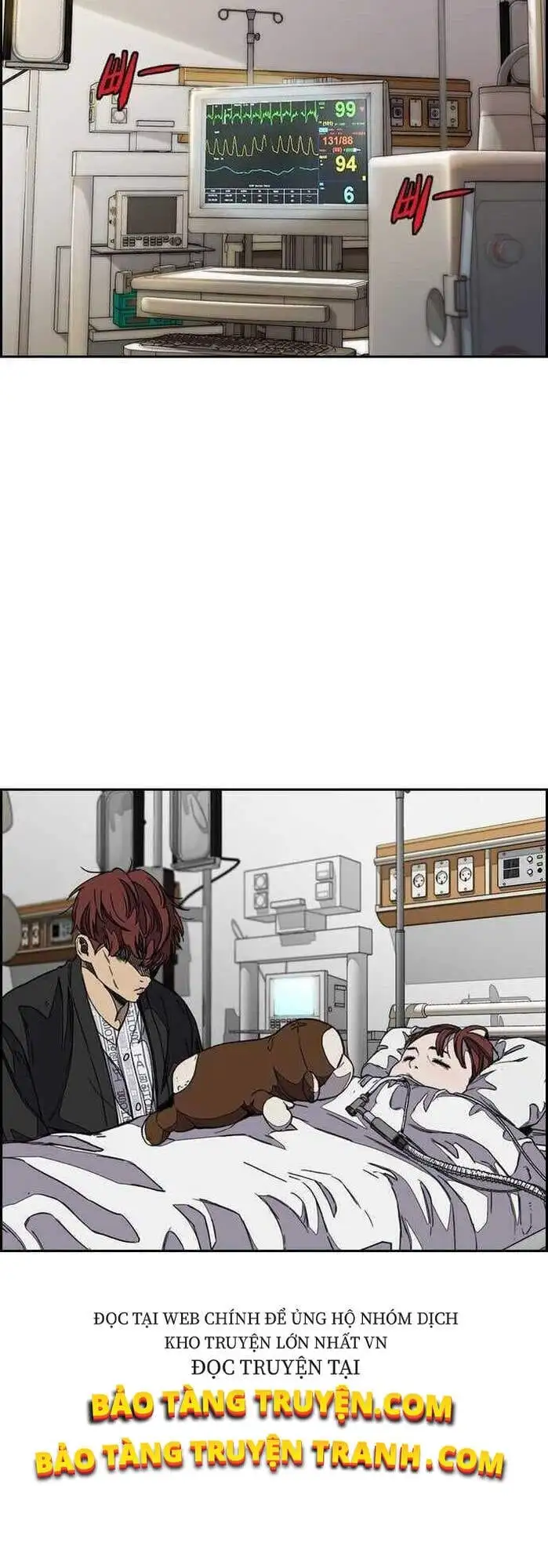 Truyện Tranh Thể Thao Cực Hạn - Wind Breaker trang 7