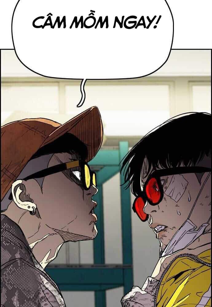 Truyện Tranh Thể Thao Cực Hạn - Wind Breaker trang 7