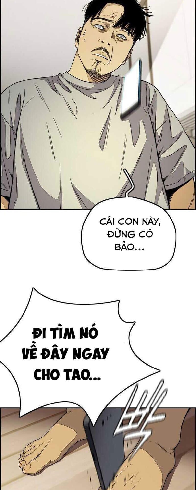 Truyện Tranh Thể Thao Cực Hạn - Wind Breaker trang 7