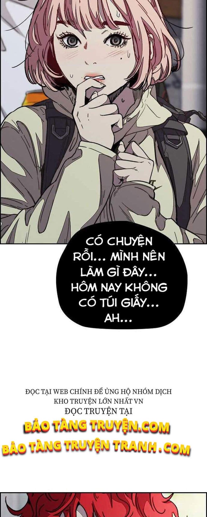 Truyện Tranh Thể Thao Cực Hạn - Wind Breaker trang 7