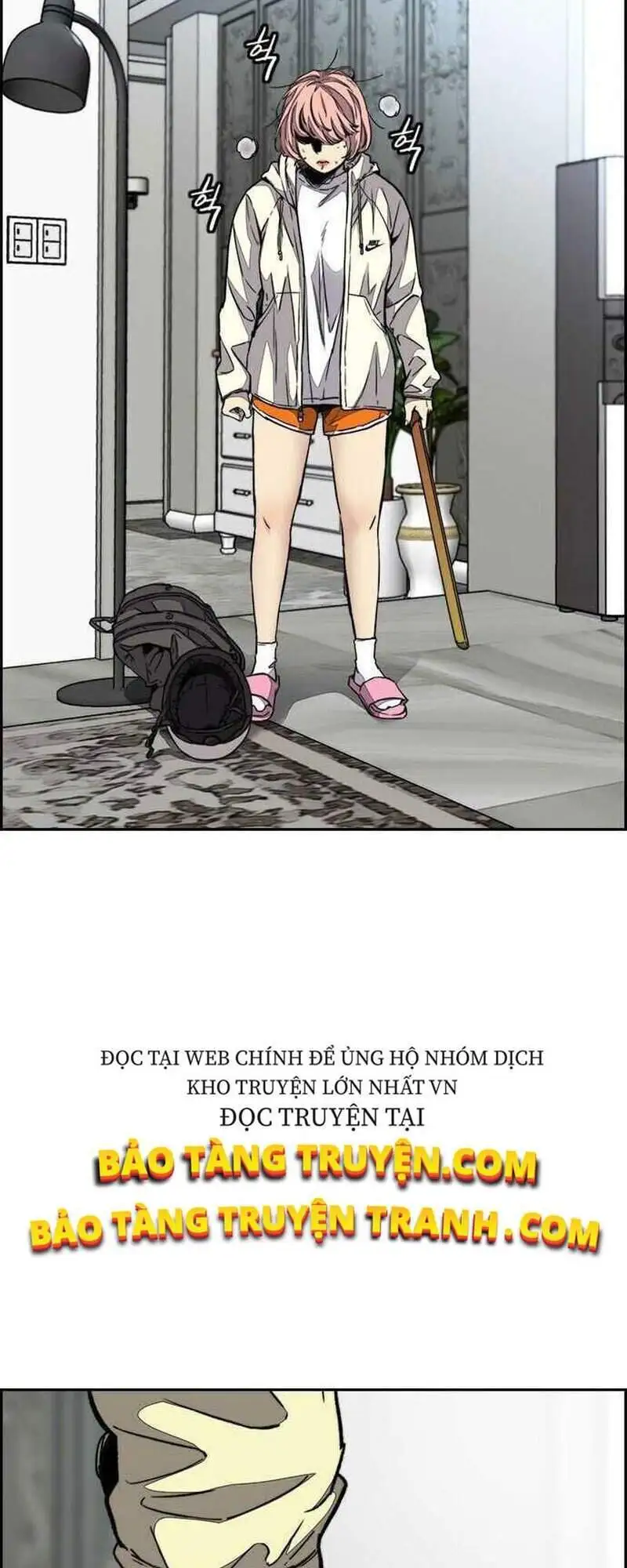 Truyện Tranh Thể Thao Cực Hạn - Wind Breaker trang 7