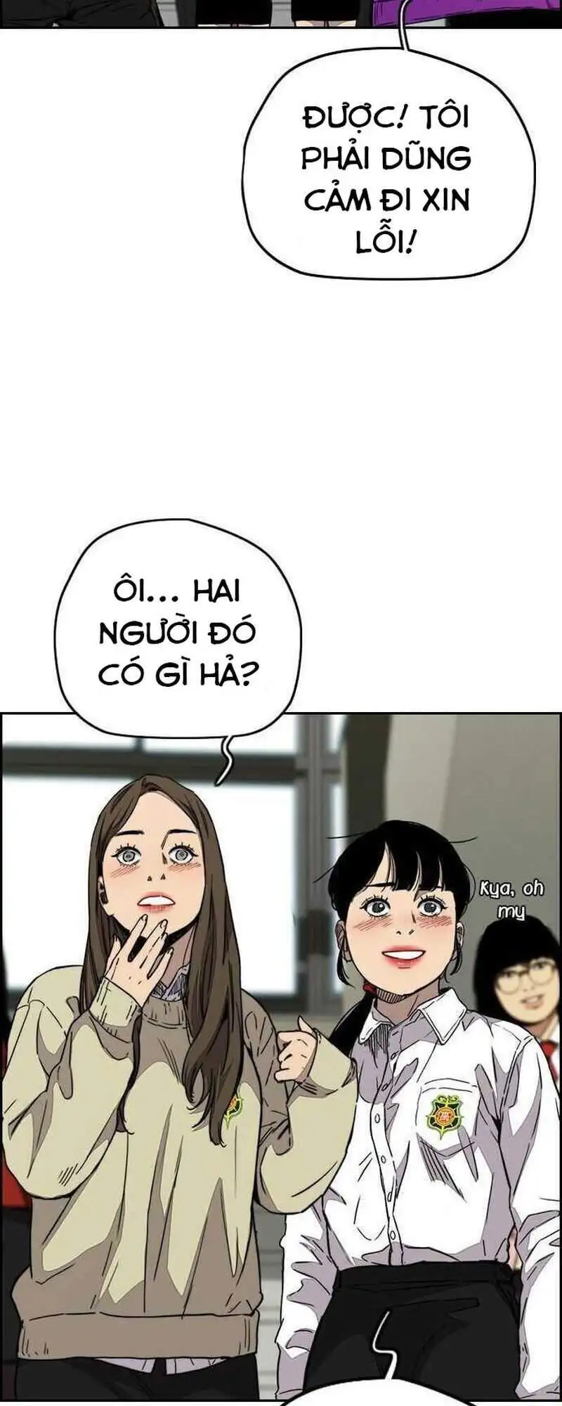 Truyện Tranh Thể Thao Cực Hạn - Wind Breaker trang 7