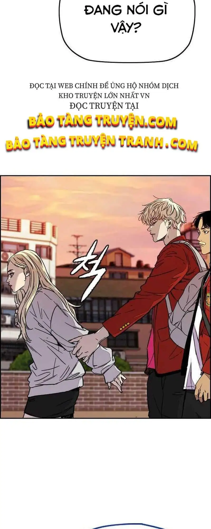 Truyện Tranh Thể Thao Cực Hạn - Wind Breaker trang 7