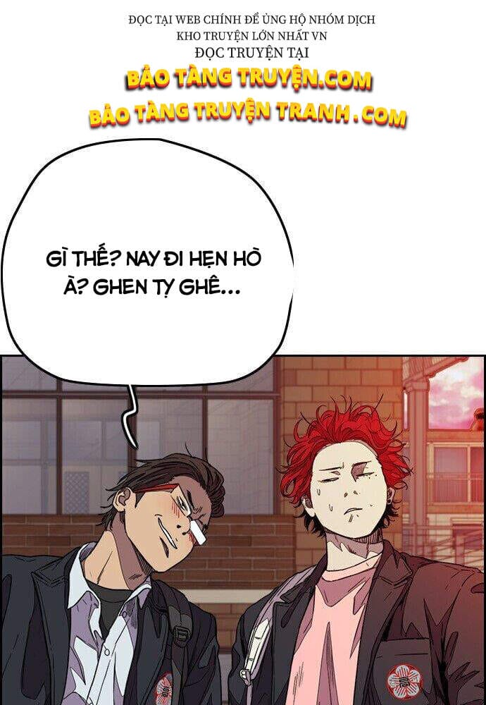 Truyện Tranh Thể Thao Cực Hạn - Wind Breaker trang 7