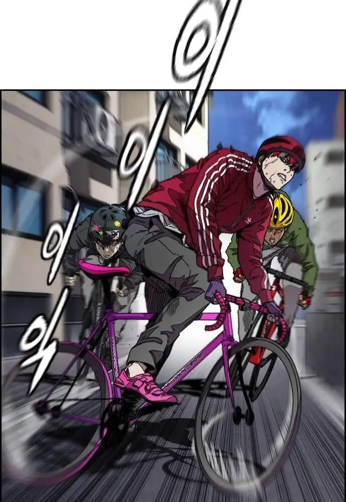 Truyện Tranh Thể Thao Cực Hạn - Wind Breaker trang 7