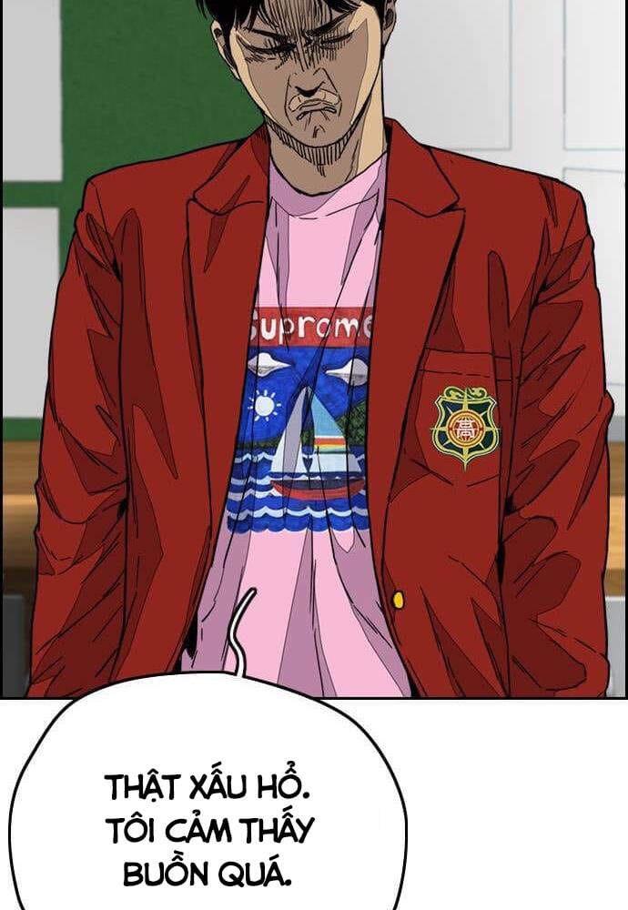 Truyện Tranh Thể Thao Cực Hạn - Wind Breaker trang 7