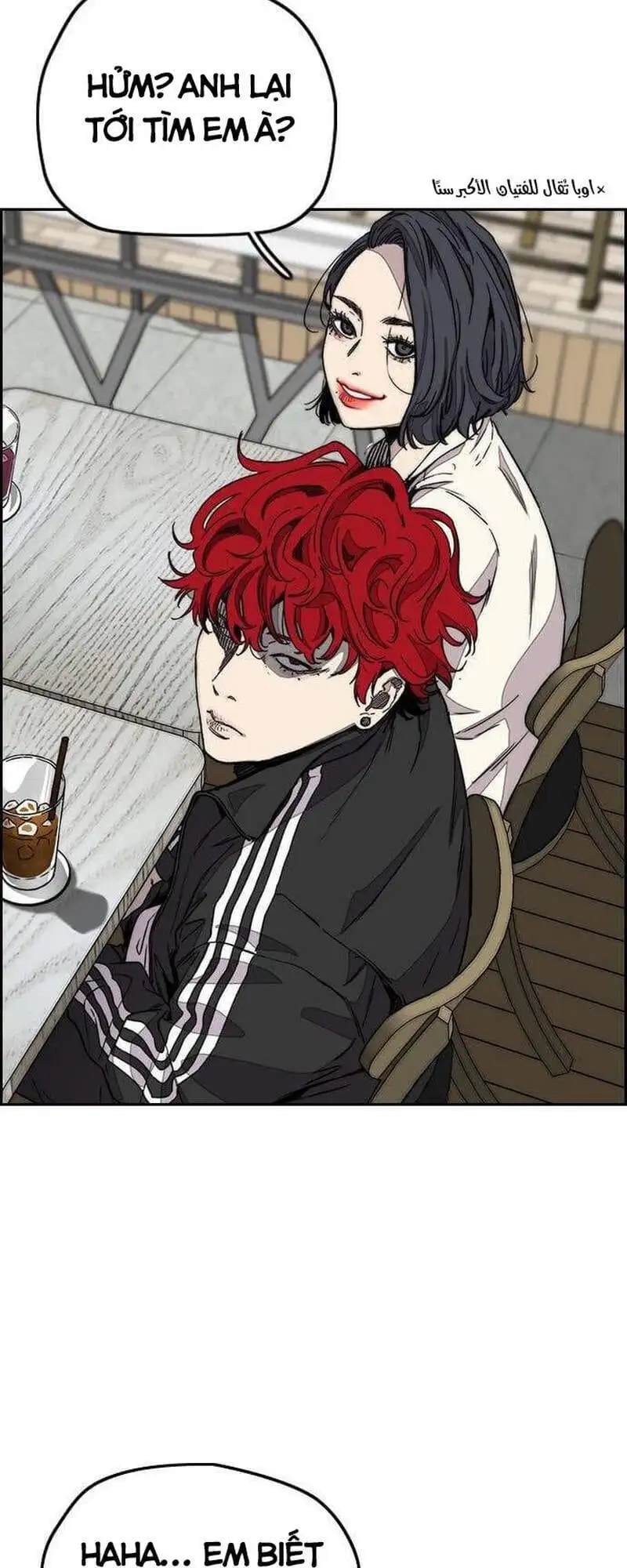 Truyện Tranh Thể Thao Cực Hạn - Wind Breaker trang 7