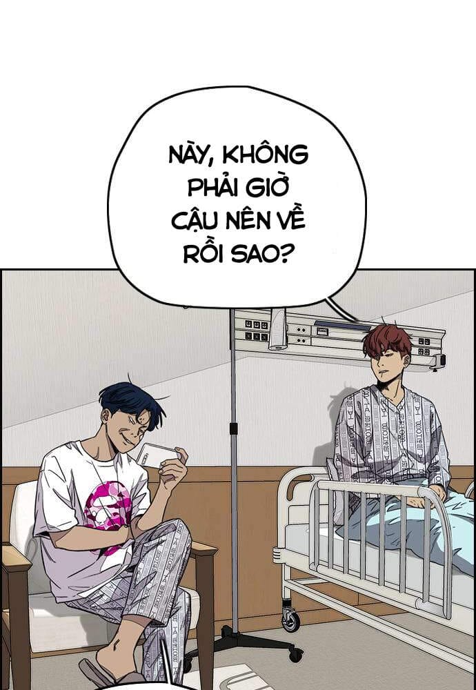 Truyện Tranh Thể Thao Cực Hạn - Wind Breaker trang 7