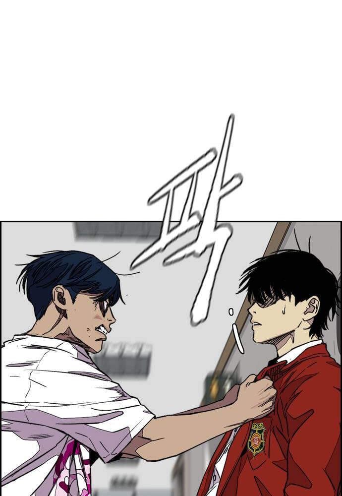 Truyện Tranh Thể Thao Cực Hạn - Wind Breaker trang 7