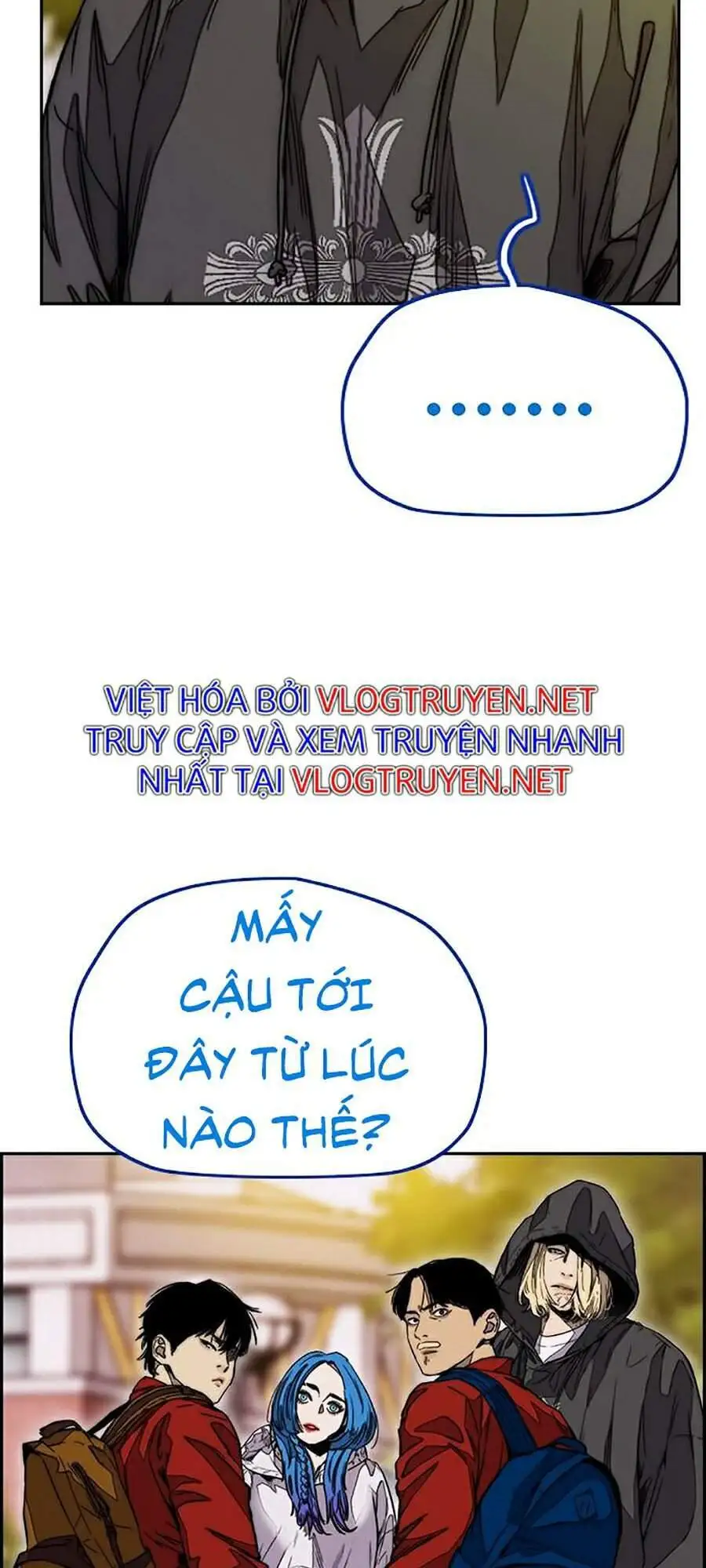 Truyện Tranh Thể Thao Cực Hạn - Wind Breaker trang 7
