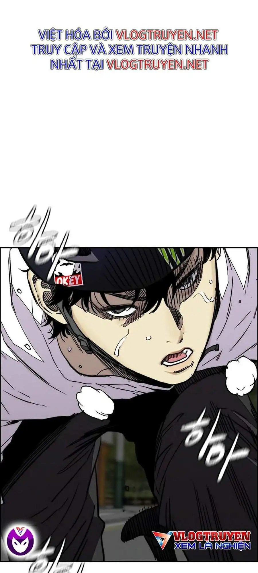 Truyện Tranh Thể Thao Cực Hạn - Wind Breaker trang 7