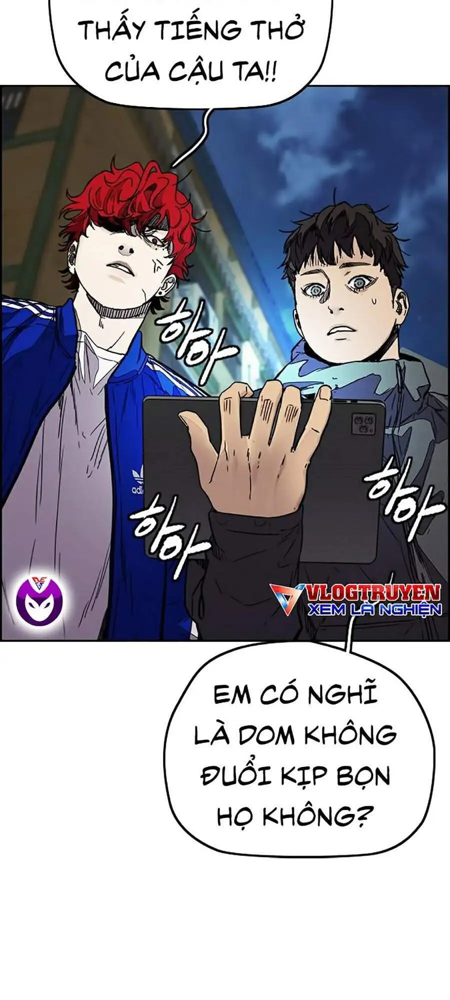 Truyện Tranh Thể Thao Cực Hạn - Wind Breaker trang 7