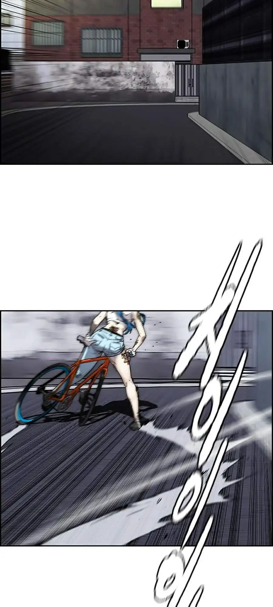 Truyện Tranh Thể Thao Cực Hạn - Wind Breaker trang 7