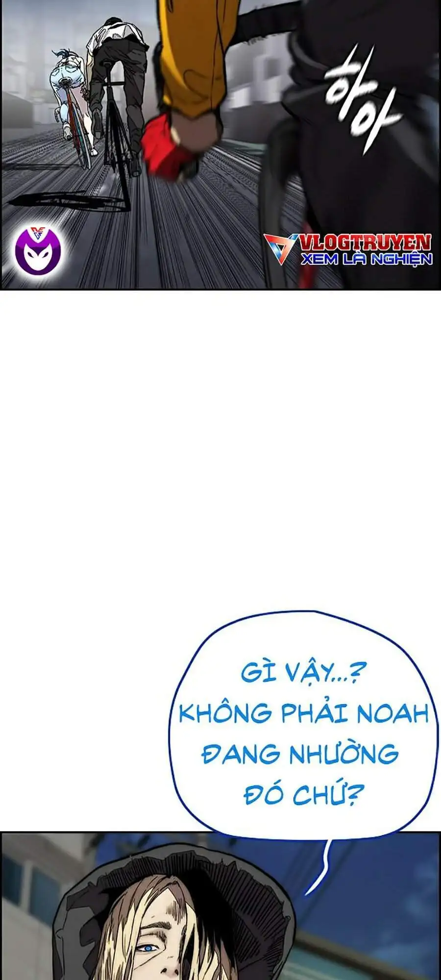 Truyện Tranh Thể Thao Cực Hạn - Wind Breaker trang 7