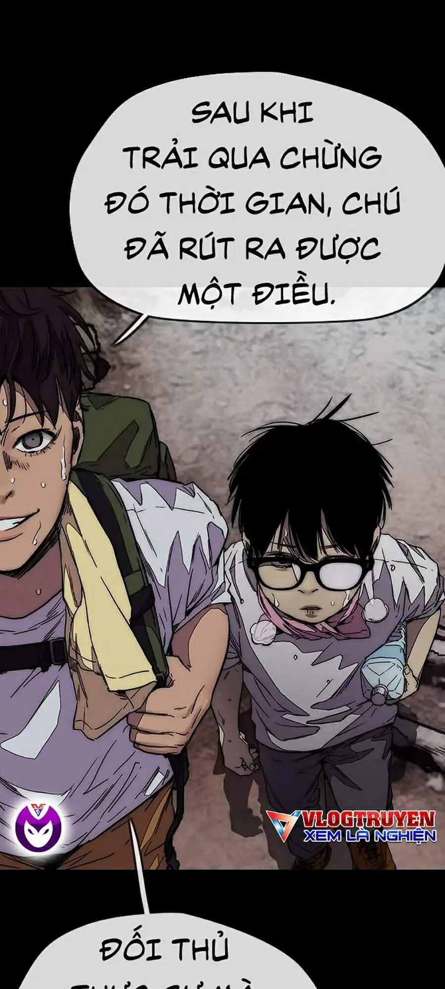 Truyện Tranh Thể Thao Cực Hạn - Wind Breaker trang 7