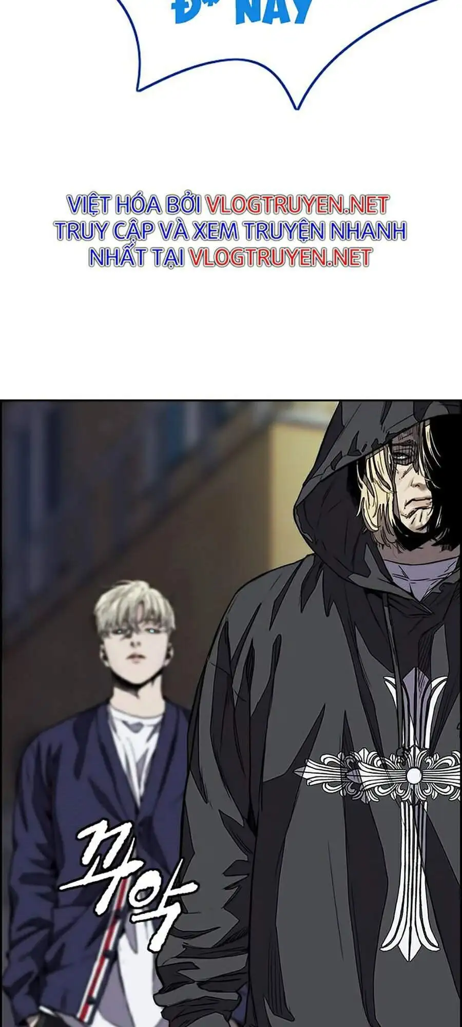 Truyện Tranh Thể Thao Cực Hạn - Wind Breaker trang 7