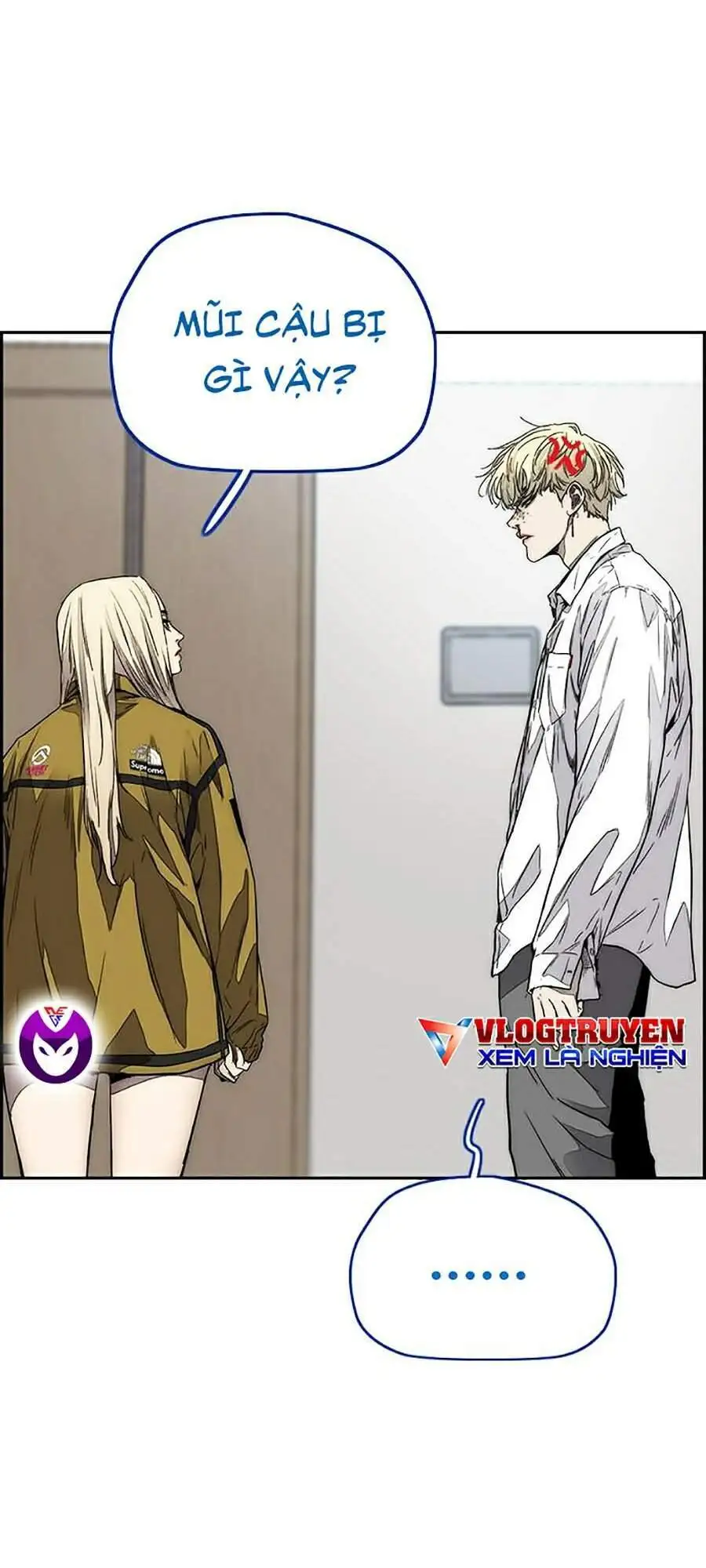 Truyện Tranh Thể Thao Cực Hạn - Wind Breaker trang 7