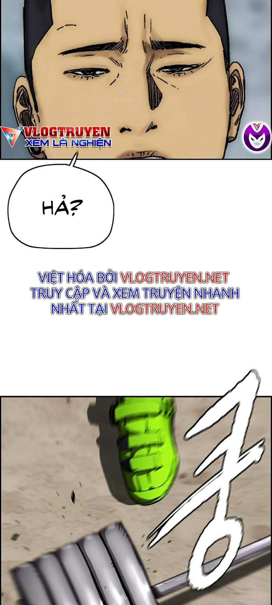 Truyện Tranh Thể Thao Cực Hạn - Wind Breaker trang 7