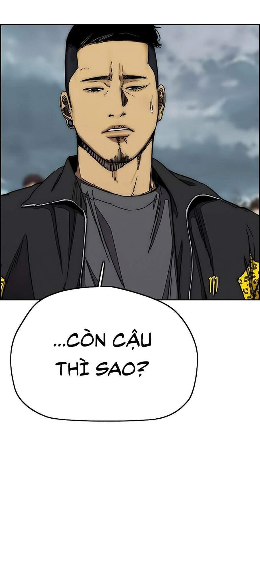 Truyện Tranh Thể Thao Cực Hạn - Wind Breaker trang 7