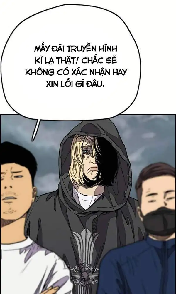 Truyện Tranh Thể Thao Cực Hạn - Wind Breaker trang 7