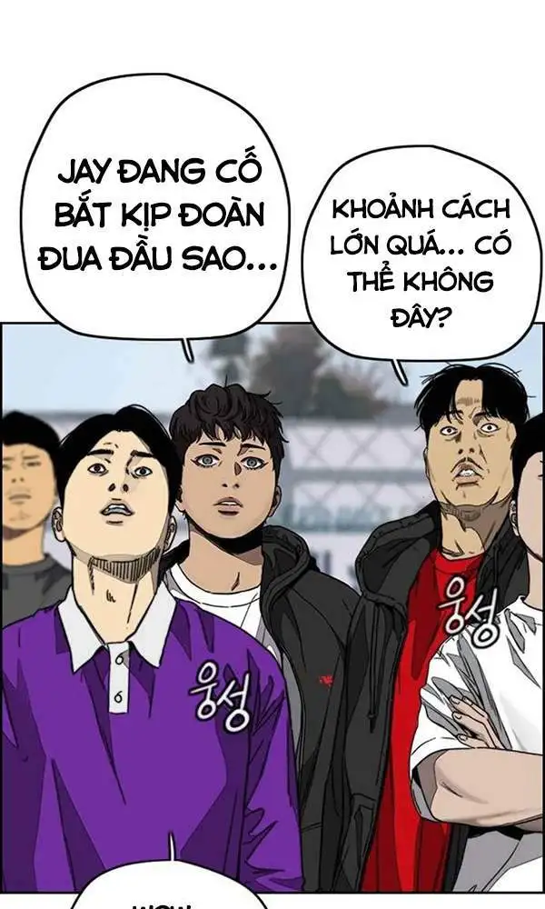 Truyện Tranh Thể Thao Cực Hạn - Wind Breaker trang 7