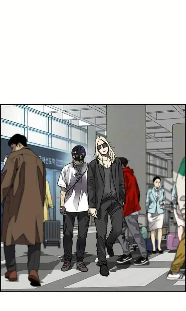 Truyện Tranh Thể Thao Cực Hạn - Wind Breaker trang 7