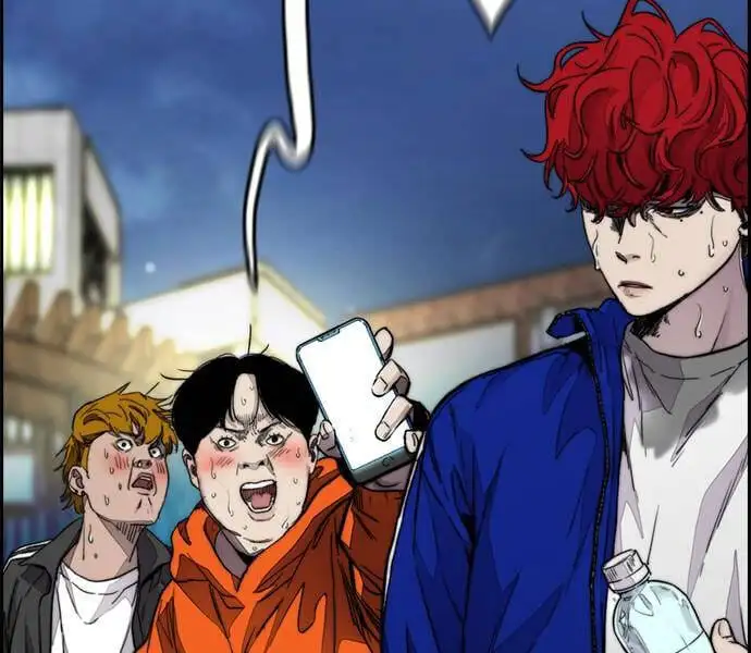 Truyện Tranh Thể Thao Cực Hạn - Wind Breaker trang 7