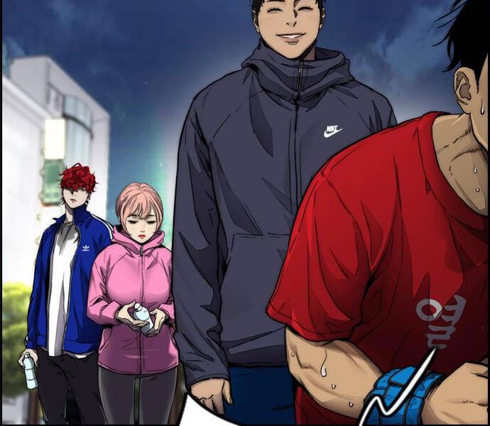 Truyện Tranh Thể Thao Cực Hạn - Wind Breaker trang 7