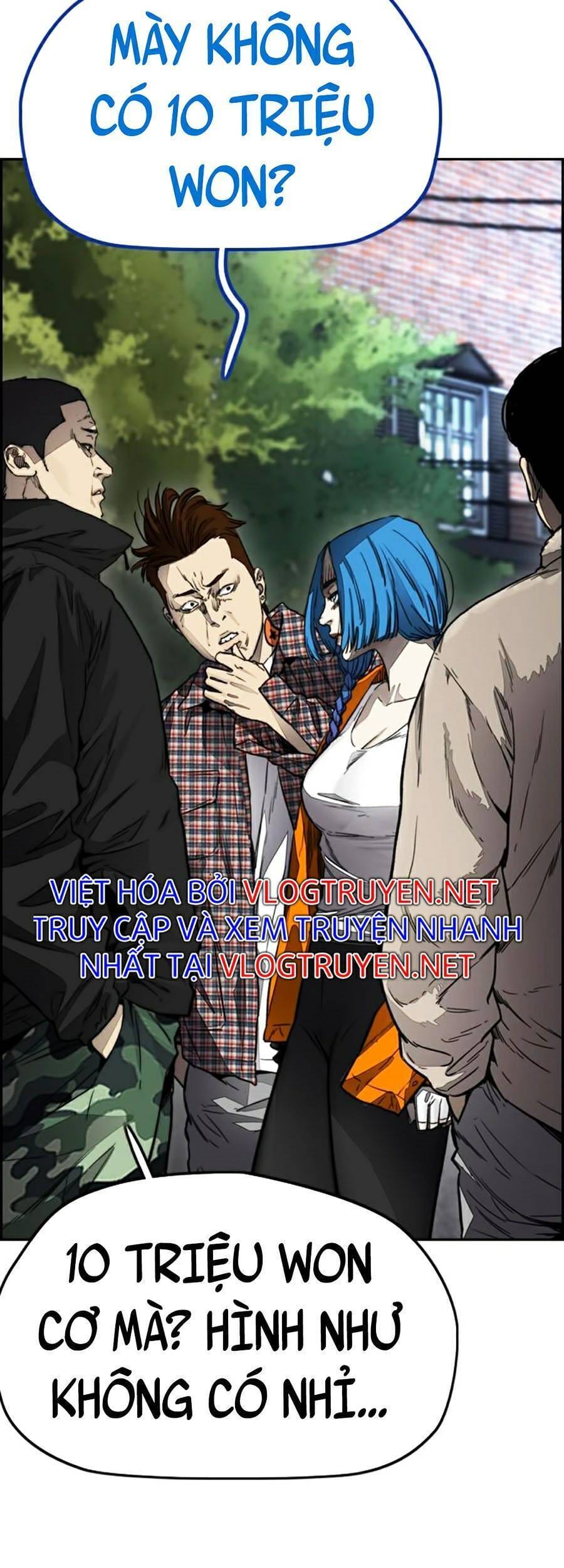 Truyện Tranh Thể Thao Cực Hạn - Wind Breaker trang 7