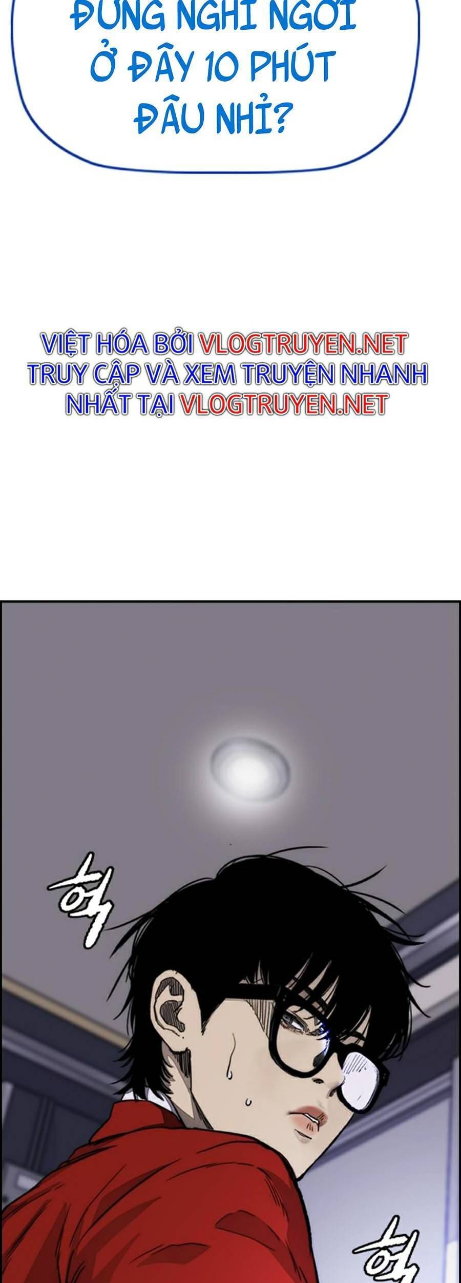 Truyện Tranh Thể Thao Cực Hạn - Wind Breaker trang 7