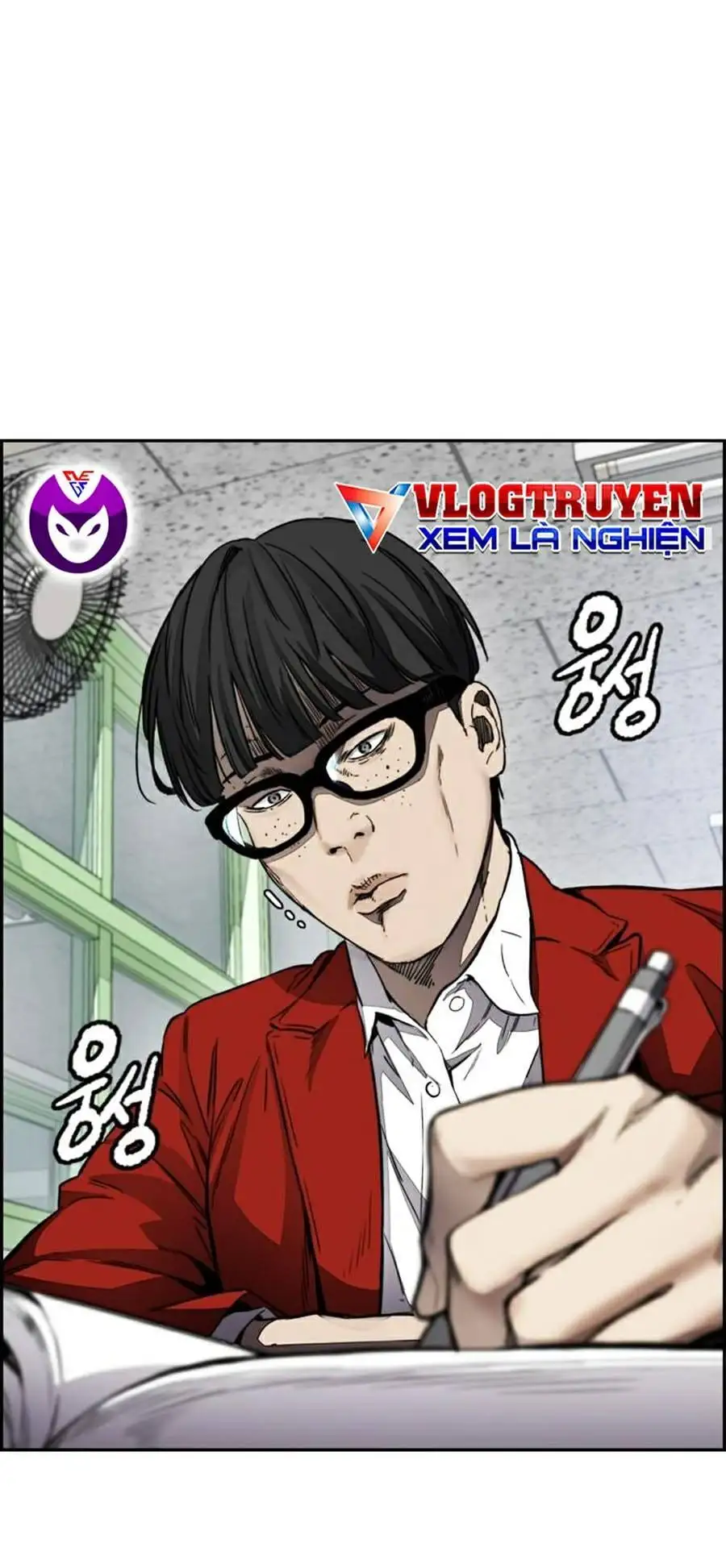 Truyện Tranh Thể Thao Cực Hạn - Wind Breaker trang 7