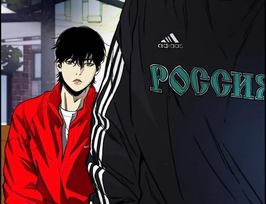 Truyện Tranh Thể Thao Cực Hạn - Wind Breaker trang 7