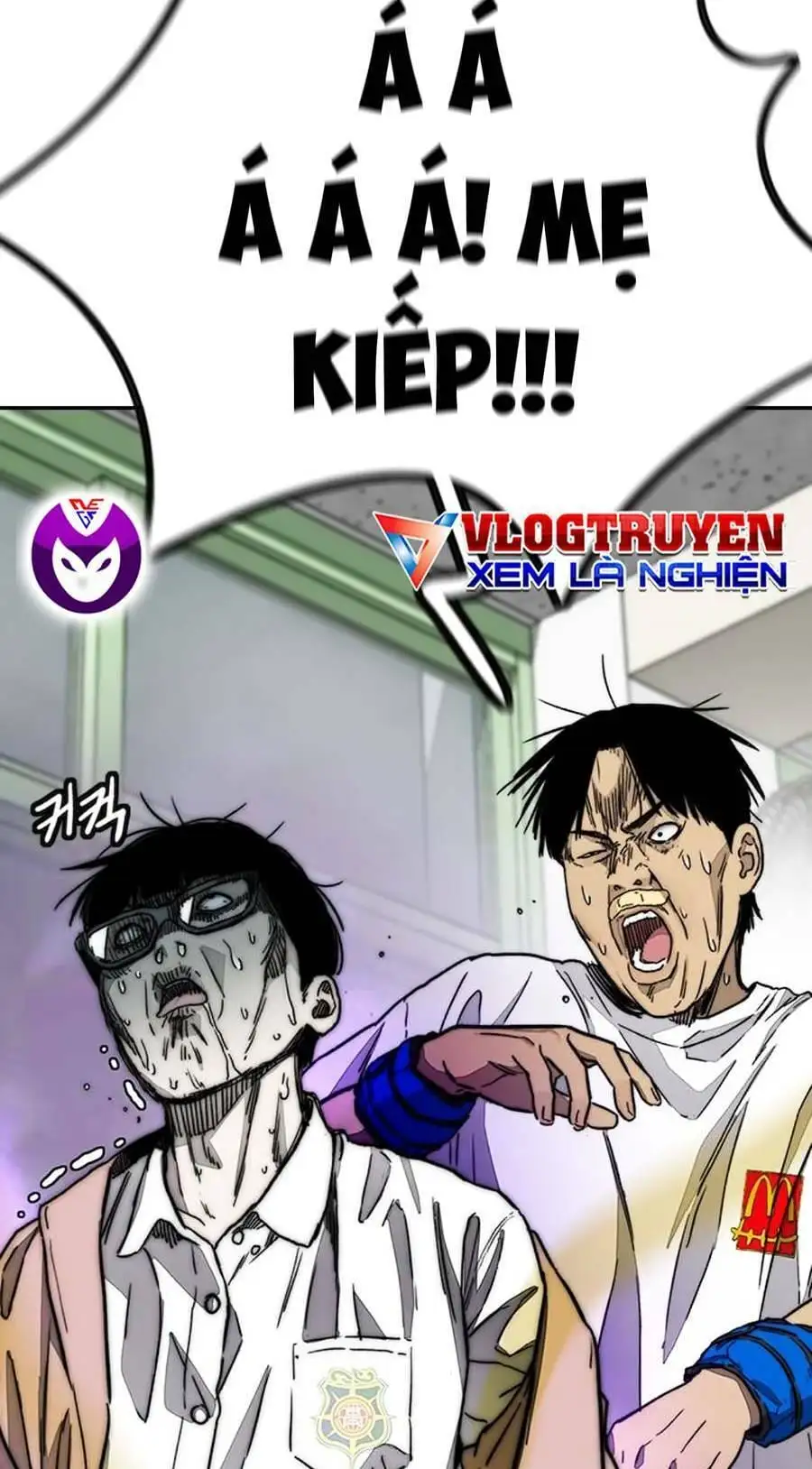 Truyện Tranh Thể Thao Cực Hạn - Wind Breaker trang 7