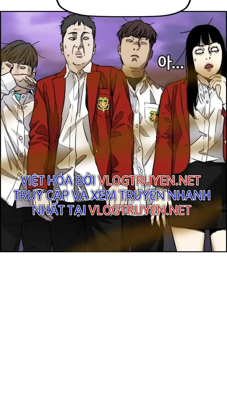 Truyện Tranh Thể Thao Cực Hạn - Wind Breaker trang 7