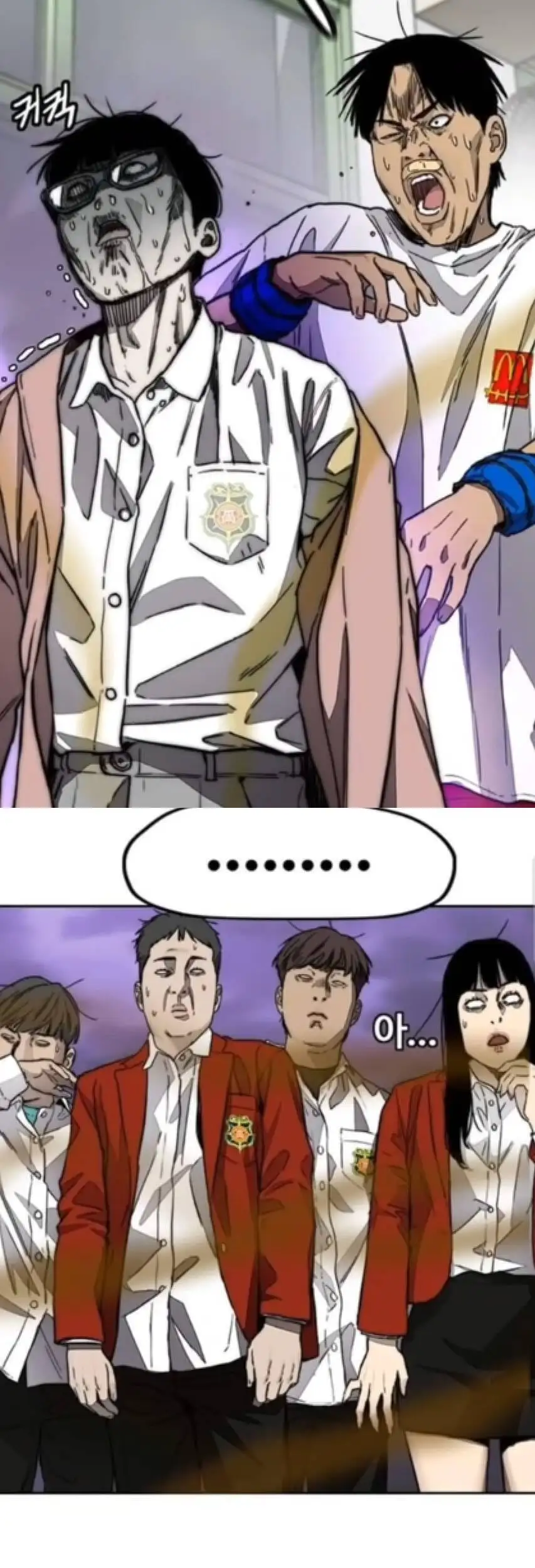 Truyện Tranh Thể Thao Cực Hạn - Wind Breaker trang 7