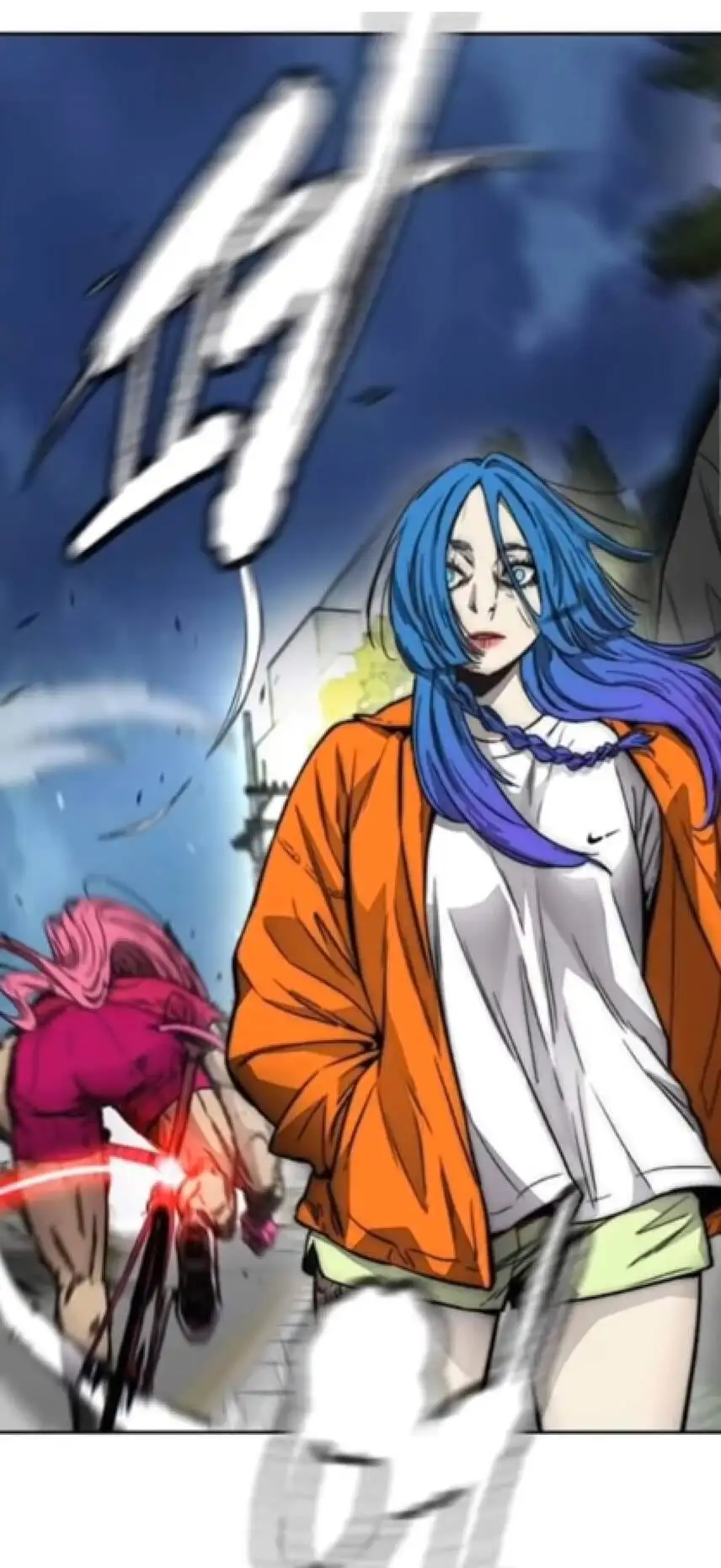 Truyện Tranh Thể Thao Cực Hạn - Wind Breaker trang 7