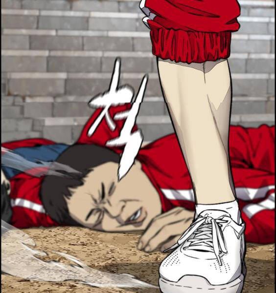 Truyện Tranh Thể Thao Cực Hạn - Wind Breaker trang 7