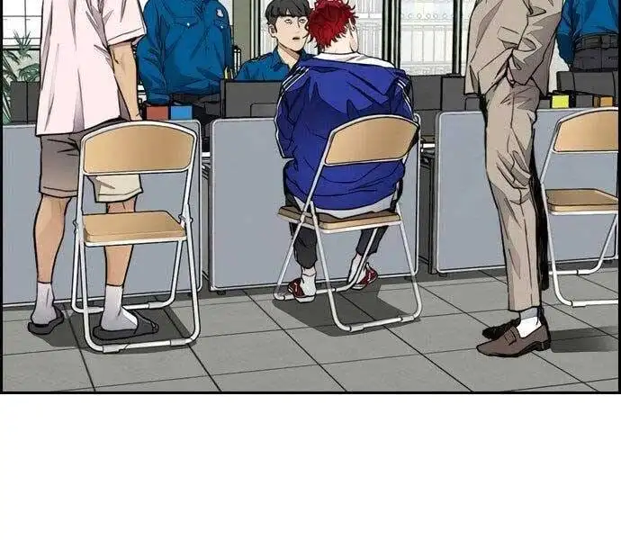 Truyện Tranh Thể Thao Cực Hạn - Wind Breaker trang 7