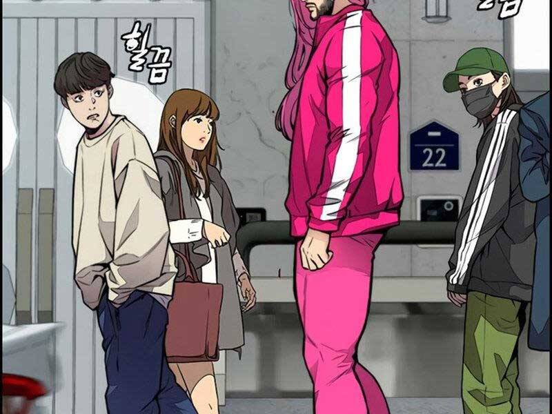 Truyện Tranh Thể Thao Cực Hạn - Wind Breaker trang 7