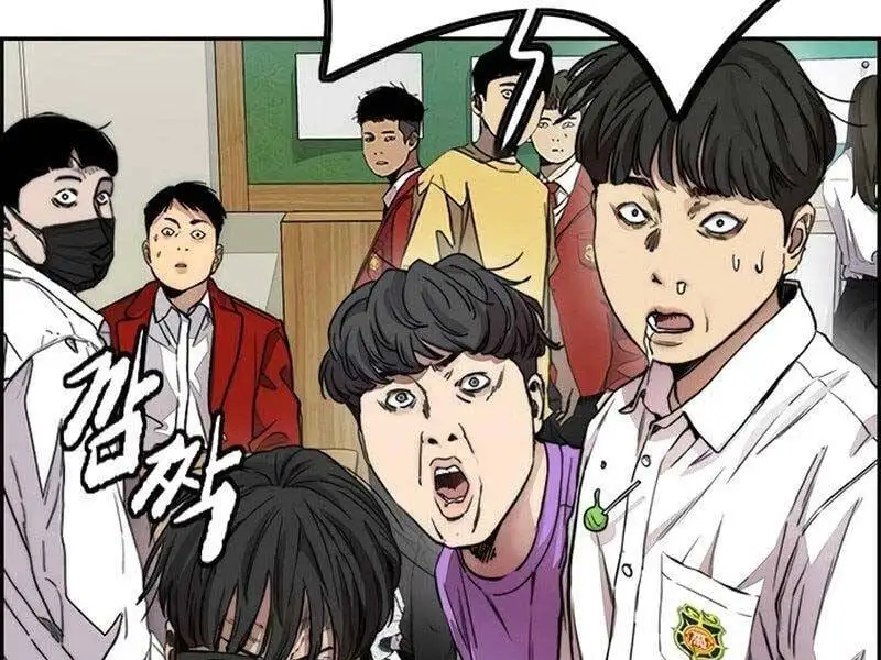 Truyện Tranh Thể Thao Cực Hạn - Wind Breaker trang 7