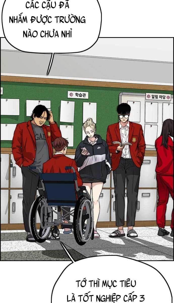 Truyện Tranh Thể Thao Cực Hạn - Wind Breaker trang 7