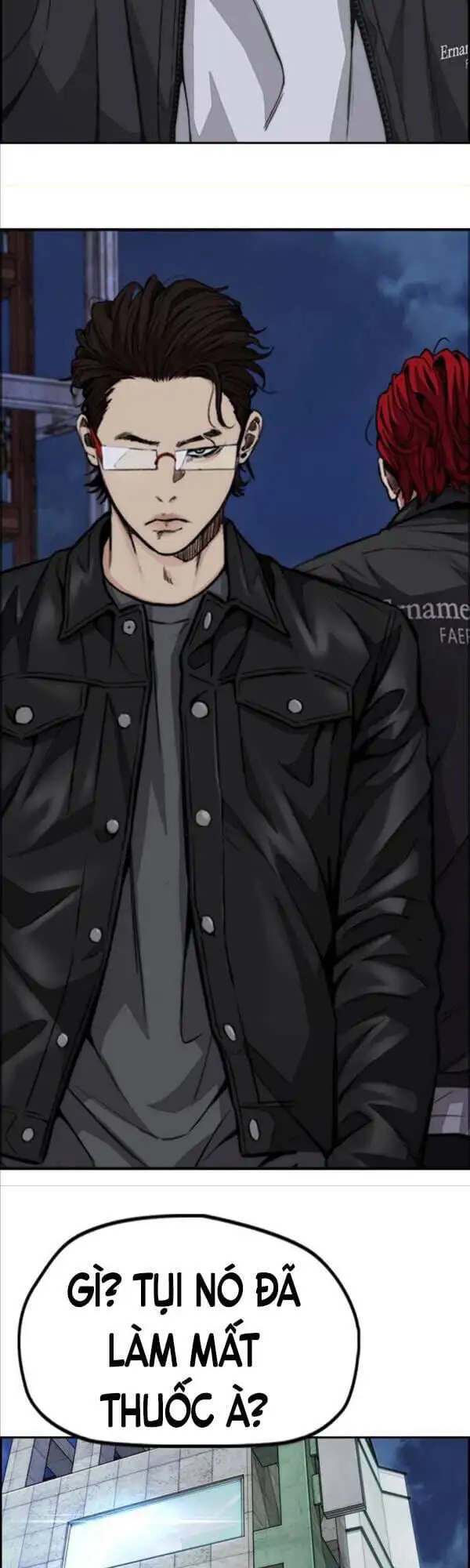 Truyện Tranh Thể Thao Cực Hạn - Wind Breaker trang 7