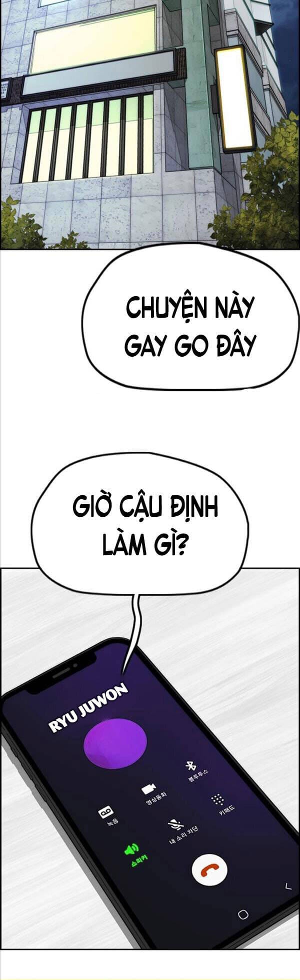 Truyện Tranh Thể Thao Cực Hạn - Wind Breaker trang 7