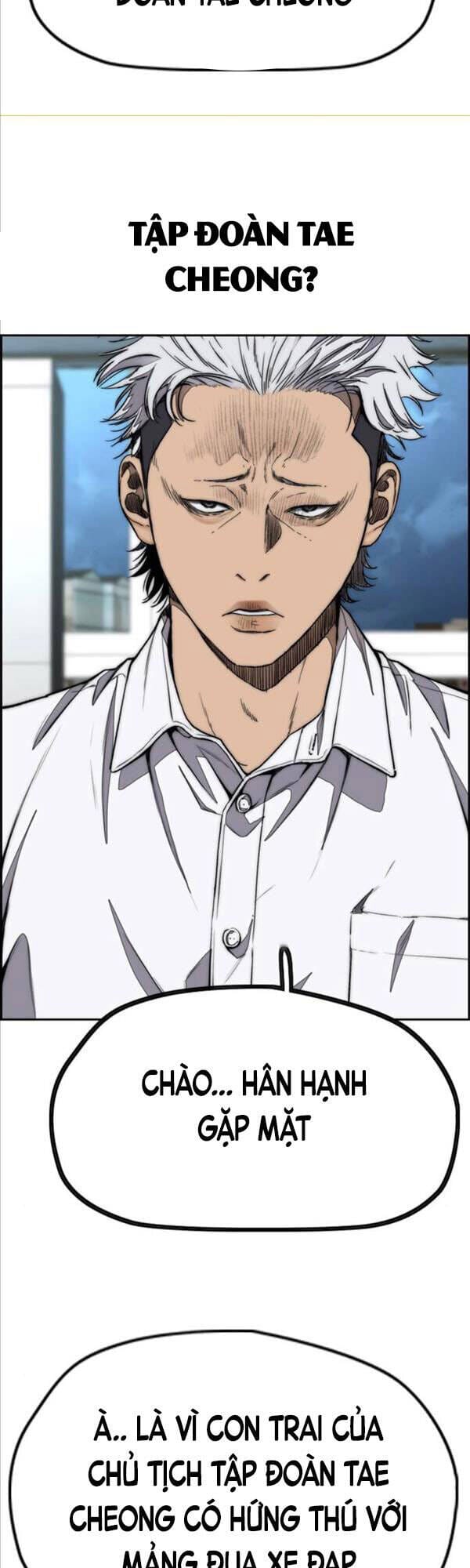 Truyện Tranh Thể Thao Cực Hạn - Wind Breaker trang 7