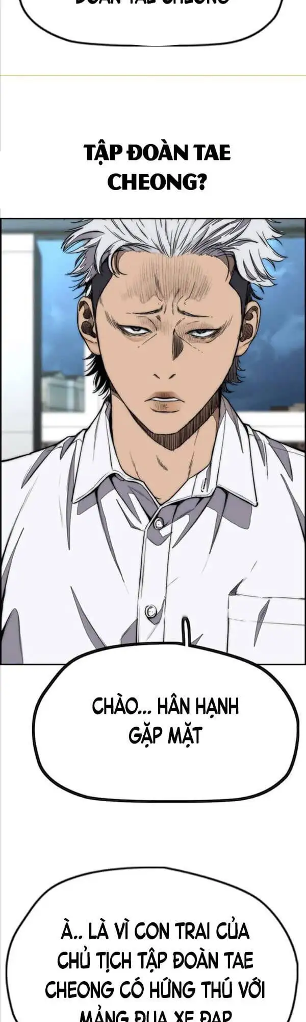 Truyện Tranh Thể Thao Cực Hạn - Wind Breaker trang 7