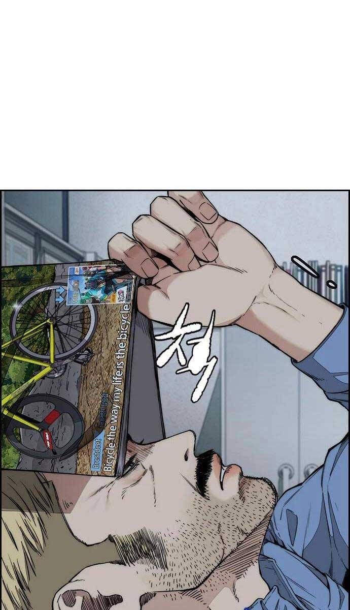 Truyện Tranh Thể Thao Cực Hạn - Wind Breaker trang 7